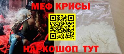 кокаин Рязань