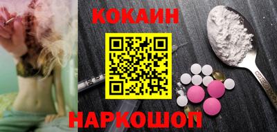 apvp Рыбинск