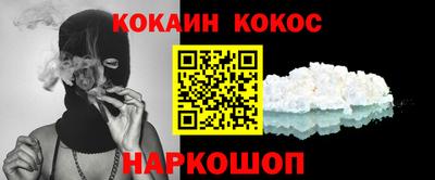 apvp Рыбинск