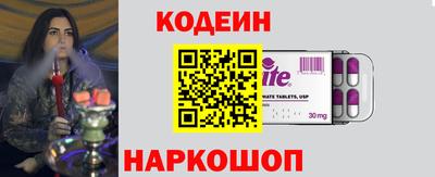 apvp Рыбинск