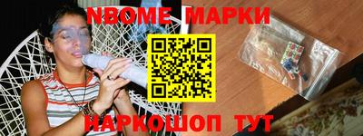 apvp Рыбинск