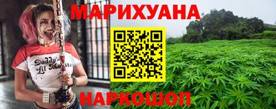 apvp Рыбинск