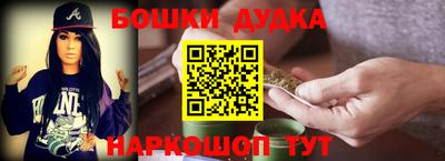 кокаин Рязань