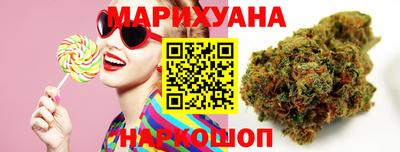 кокаин Рязань