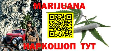 apvp Рыбинск