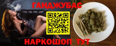 кокаин Рязань