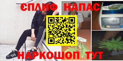 кокаин Рязань