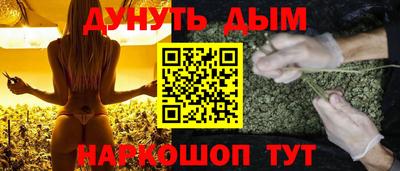 кокаин Рязань