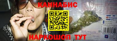 apvp Рыбинск