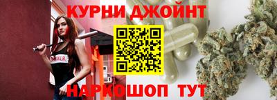 apvp Рыбинск
