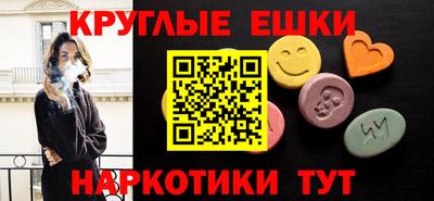 кокаин Рязань