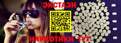 кокаин Рязань
