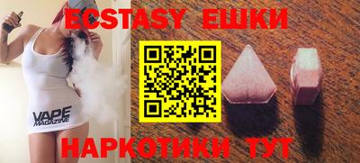 кокаин Рязань