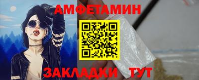 apvp Рыбинск