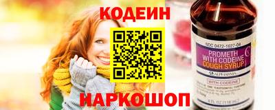 apvp Рыбинск