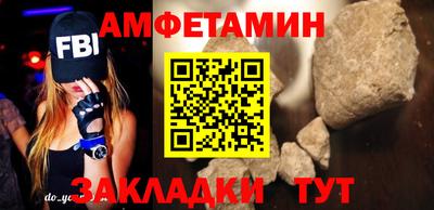 кокаин Рязань