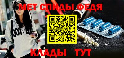 apvp Рыбинск