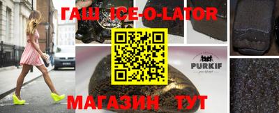 apvp Рыбинск