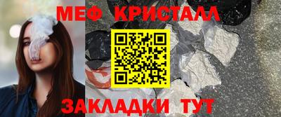 apvp Рыбинск