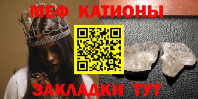 apvp Рыбинск