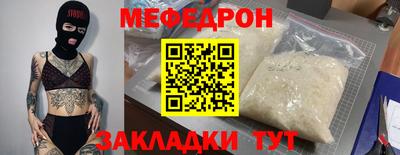 кокаин Рязань