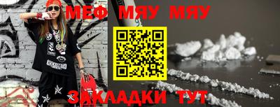 apvp Рыбинск