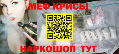кокаин Рязань